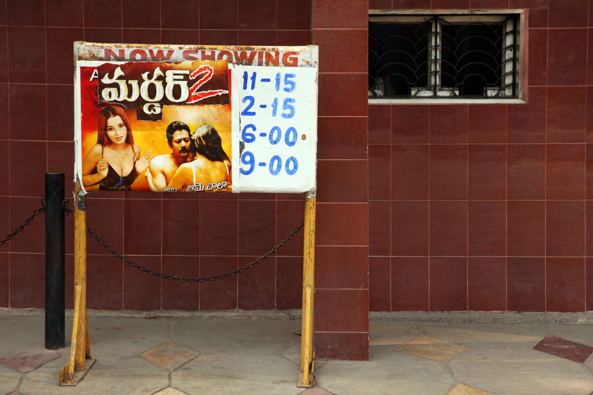 <span style="color:white">Deepak, Hyderabad, 2009</span>